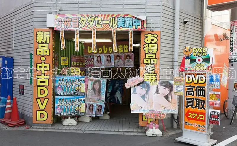 囧次元官方网站入口