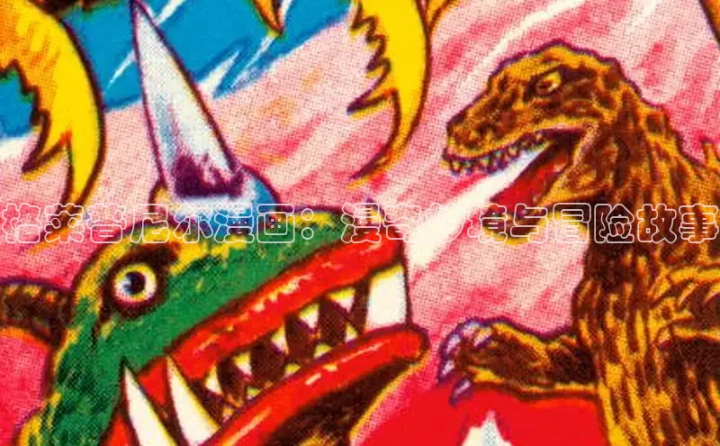 囧次元app正版下载免费版