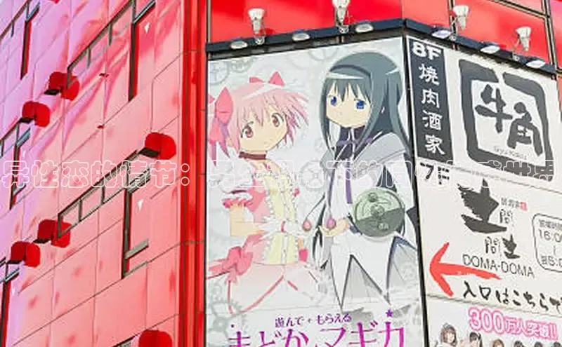 囧次元官方网站入口