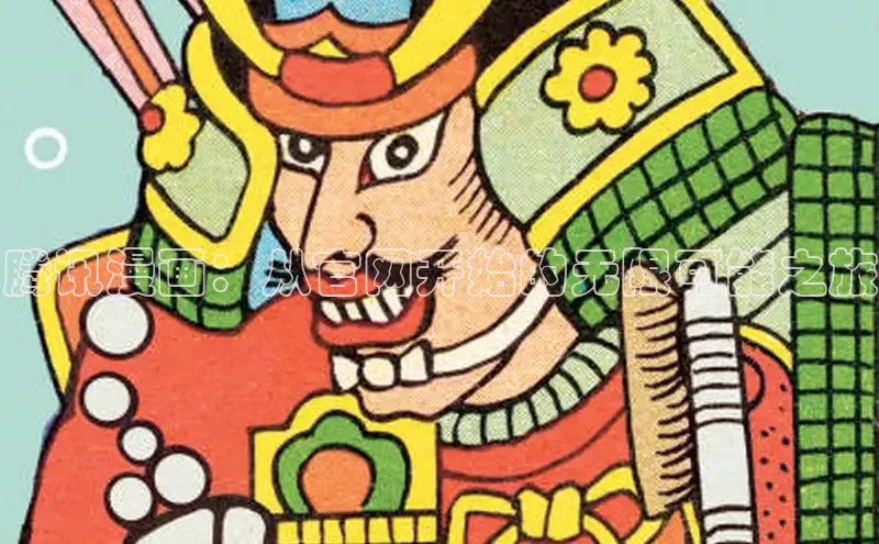 囧次元官方网站入口