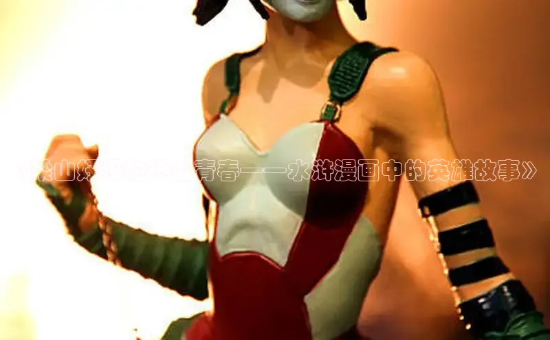 囧次元官方网站入口下载